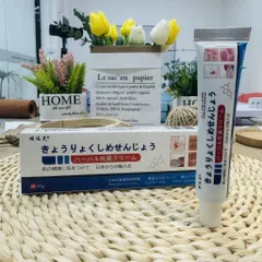 Kem Bôi Đa Năng Nhật Bản Giảm Ngứa - Hỗ Trợ Điều Trị Nấm Da, Hắc Lào, Vảy Nến, Tổ Đỉa - An Toàn Cho Mọi Loại Da