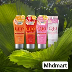Kem dưỡng da tay Kose Q10 NHẬT BẢN 403217