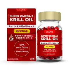 Viên Uống Dầu Nhuyễn Thể Eikenbi Super Omega 3 Krill Oil 2000mg - Hỗ Trợ Tim Mạch, Sức Khỏe Tổng Thể, 60 Viên Nhật Bản