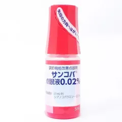 Nước nhỏ mắt Sancoba 5ml, làm dịu mắt, chống khô