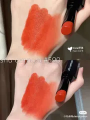 Son Shu Uemura 590 – Son môi cam cháy lâu trôi, hoàn hảo cho vẻ đẹp tự nhiên và quyến rũ, sản phẩm yêu thích của phái đẹp