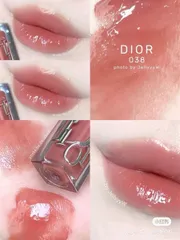 Son Dior 038 Lip Maximizer Rose Nude ( tách set ko vỏ giấy)- Dưỡng Môi Hồng Nude Tặng Độ Mọng, Không Vỏ, Sản Phẩm Làm Đẹp Hàng Hiệu