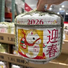 Rượu Sake Nhật Bản Bình Cói Hình Con Ngựa 1800ml - Hương Vị Truyền Thống, Quà Tặng Văn Hóa Độc Đáo