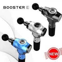 Súng Massage Cầm Tay Booster E 120W - Giảm Đau Nhức Căng Cơ Hiệu Quả, Động Cơ Không Chổi Than, 6 Đầu Massage, Pin Sạc Tiện Lợi