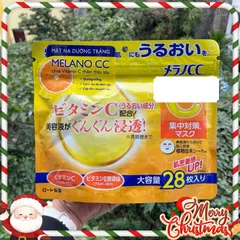 Mặt Nạ Dưỡng Trắng Da Melano CC - 28 Miếng Mặt Nạ Vitamin C Nhật Bản, Giúp Làm Sáng và Đều Màu Da, Chăm Sóc Da Mặt Hiệu Quả