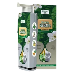 Dầu Gội Phủ Bạc Nano BEIROU 200ml - Tóc Bạc Đẹp, Chiết Xuất Tự Nhiên, Bền Màu, Dưỡng Tóc Mềm Mượt, Không Hư Tổn Tóc