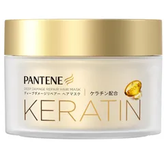 Kem ủ tóc Pantene Keratin Phục hồi Tóc Hư Tổn - Dưỡng ẩm Sâu, Ngăn Ngừa Chẻ Ngọn  và Rụng Tóc, Hàng Nội Địa Nhật Bản