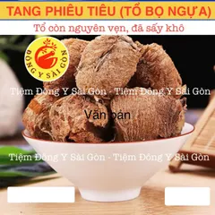 Tang Phiêu Tiêu Khô - Thực Phẩm Khô Bọ Ngựa Dinh Dưỡng, Hỗ Trợ Thận Dương, Tăng Cường Sinh Lực, 300g