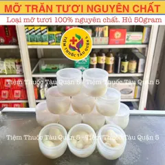 Mỡ Trăn Nguyên Chất 50g - Giải Pháp Trị Bỏng, Nứt Nẻ Da, Vết Muỗi Cắn, Rạn Da Sau Sinh, Dưỡng Ẩm Da Hiệu Quả