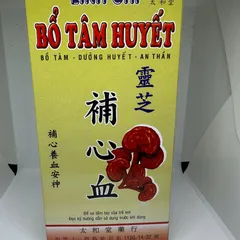 Linh Chi Bổ Tâm Huyết Thái Hòa 280ml – Giúp Ngủ Ngon, An Thần, Dưỡng Huyết, Giảm Mệt Mỏi, Tăng Cường Sức Khỏe Tự Nhiên