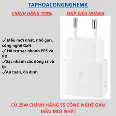 Củ Sạc Nhanh Samsung 25W EP-T251 - Super Fast Charging USB-C An Toàn cho Mọi Thiết Bị, Tiết Kiệm Năng Lượng, Thiết Kế Nhỏ Gọn