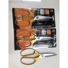 Kéo Vàng SK5 Đa Năng - Kéo Cắt Gia Cầm Sắc Bén, Chắc Chắn, Thép Không Rỉ, Dụng Cụ Tiện Ích Nhà Bếp