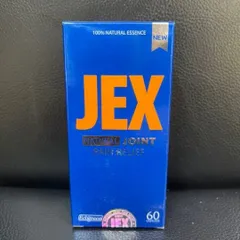 Viên Uống Jex Ecogreen 60 Viên - Giảm Đau Thoái Hóa Khớp, Hỗ Trợ Bảo Vệ Và Tái Tạo Sụn Khớp, Sản Phẩm Dành Cho Người Trung Niên