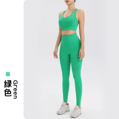 Bộ Đồ Tập Thể Thao Yoga Fuyao - Áo Ngực & Quần Dài Chạy Nhanh Khô, Chất Liệu Co Giãn Cao, Thoải Mái Cho Tập Luyện Mọi Hoạt Động