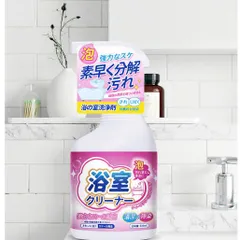 Chất Tẩy Rửa Nhà Vệ Sinh 500ml Không Mùi - An Toàn, Hiệu Quả, Dễ Sử Dụng Cho Bồn Cầu, Gạch Men, Sàn Nhà Vệ Sinh