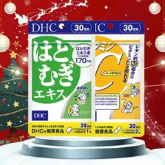 Combo Viên Uống Trắng Da Mờ Thâm 30 Ngày - DHC C 60 Viên & DHC Trắng Da 30 Viên, Giúp Sáng Da, Giảm Thâm Tự Nhiên
