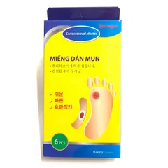 Miếng Dán Con Rết Rít - Hỗ Trợ Giảm Đau Nhọt, Mụn Mủ, Hiệu Quả Cho Chấn Thương, Dễ Sử Dụng, Thực Phẩm Chức Năng Tân Cương