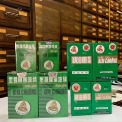 Dầu Xoa Bóp Kim Chuông - Giảm Đau, Cảm Lạnh, Nhức Đầu - Chiết Xuất Tự Nhiên - Nhiều Dung Tích 3ml, 7ml, 10ml, 18ml