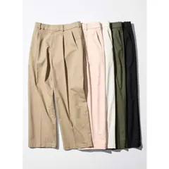 Quần Kaki Chino Dáng Suông Nhật Bản - Thời Trang Nam Thanh Lịch, Đa Dạng Màu Sắc, Dễ Phối Đồ, Thoải Mái Mọi Dịp