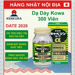 Viên Uống Dạ Dày Kowa Nhật Bản 300 Viên - Hỗ Trợ Tiêu Hóa, Cảm Giác Dễ Chịu Sau Ăn, Hàng Chính Hãng Nội Địa Nhật