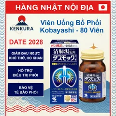 Viên Uống Bổ Phổi Kobayashi Nhật Bản - Hỗ Trợ Chăm Sóc Phổi và Hệ Hô Hấp - 80 Viên Thiên Nhiên, An Toàn Sức Khỏe