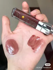 (Auth) Son Dior Addict Lip Maximizer 020 - Căng Bóng Môi Không Hộp - Sản Phẩm Làm Đẹp Cao Cấp