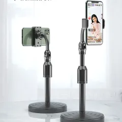 Giá Đỡ Điện Thoại Để Bàn Chân Đế P7DC01 - Kẹp Điện Thoại Livestream, Quay Video Cao Cấp, Điều Chỉnh Chiều Cao 25-35cm