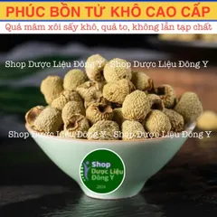 Trà Phúc Bồn Tử Sấy Khô 100gr - Quả Mâm Xôi Tự Nhiên, Giàu Dinh Dưỡng, Hữu Cơ, Tăng Cường Sức Đề Kháng, Dưỡng Da, Tốt Cho Tiêu Hóa