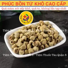 Trà Phúc Bồn Tử Sấy Khô 100g - Quả Mâm Xôi Tự Nhiên, Chống Lão Hóa, Tăng Cường Sức Khỏe, Hương Vị Nguyên Chất