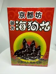 Viên Hải Cẩu Hoàn 3 Con King Dou Fong - Thực Phẩm Chức Năng Hỗ Trợ Tăng Cường Sức Khỏe Nam Giới Từ Hong Kong