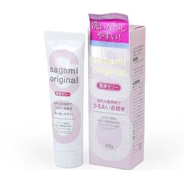 Kem Dưỡng Ẩm Gốc Nước Sagami Nhật Bản - Kem Bôi Dưỡng Da Mịn Màng, An Toàn Cho Nữ Giới, Cung Cấp Độ Ẩm Tối Ưu