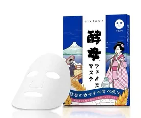 Mặt Nạ Gạo Trắng Da DIXTOWA Nhật Bản - Hộp 5 Miếng 25ml Giảm Thâm Sáng Da - Chăm Sóc Da Mềm Mại, Đều Màu