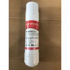 Lõi Lọc INFRARED Chính Hãng KORIHOME - Hạt Bóng Gốm Hỗ Trợ Chia Nhỏ Phân Tử Nước, Hoạt Hóa Nước Dễ Hấp Thụ