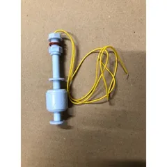 Phao Điện Từ KORIHOME - Thiết Bị Điều Khiển Cho Máy Lọc Nước Nóng Lạnh, Cảm Biến Mực Nước Tự Động