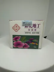 Kem Bôi Ngừng Hẳn Sạch Nấm - Kem Chống Ngứa Vùng Kín Nam Nữ, Giảm Ngứa, Kháng Khuẩn, Làm Dịu Da 30g