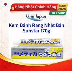 Kem Đánh Răng Nhật Bản Sunstar 170g - Giúp Sạch Răng, Chăm Sóc Nướu, Hơi Thở Thơm Mát, Vitamin E & Tinh Thể Muối Khoáng