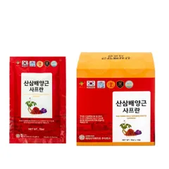 Nước Hồng Sâm Hoa Nghệ Tây Saffron 20 Gói x 70ml - Giải Pháp Dinh Dưỡng Tiện Lợi, Tăng Cường Sức Khỏe và Sáng Da