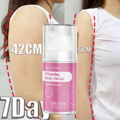 Kem giảm cân Kem đốt mỡ （7 ngày giảm cân nhanh chóng）50g giảm mỡ nhanh,tiêu đốt khối mỡ, giảm cân massage