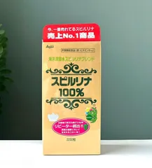 Tảo Xoắn Spirulina Nhật Bản 2200 Viên - Bổ Sung Dinh Dưỡng Tự Nhiên, Tăng Cường Sức Khỏe, Hỗ Trợ Miễn Dịch