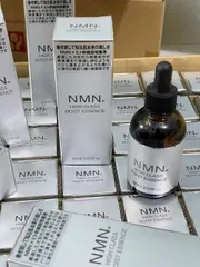 Serum Nờ Mờ N High Class 60ml - Cấp Ẩm & Cải Thiện Đàn Hồi Da - Sản Phẩm Chăm Sóc Da Mặt Cao Cấp