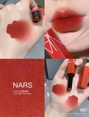 Son NARS 133 Too Hot to Cold - Son Dưỡng Môi Mềm Mại, Lên Màu Chuẩn, Độc Quyền Cho Fans Thời Trang