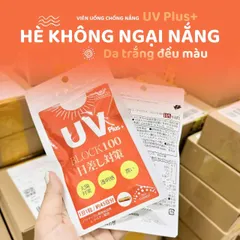 (Hàng Nhật Nội Địa) Viên Uống Chống Nắng Nhật Bản