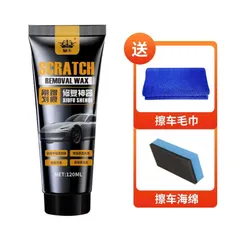 Sáp tẩy xoá vết xước xe ô tô và đánh bóng vết trầy sơn 120ML
