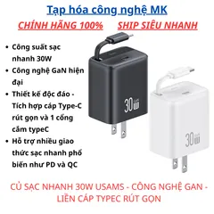 Củ sạc nhanh GaN 30W Usams, Thiết kế đặc biệt liền cáp type-C rút gọn tiện lợi
