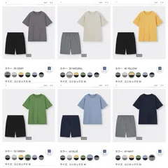 Bộ đồ Nam cotton quần đùi áo cộc GU 348882 633962