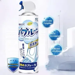Chai Xịt Tẩy Rửa Bồn Cầu Toilet Nano Nhật Bản 500ml