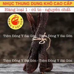 Nhục Thung Dung Cao Cấp Sấy Dẻo, Nguyên Chất 100gram 636067