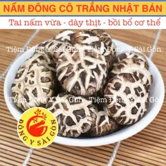 Nấm Đông Cô Trắng Nhật Bản 100g (Đã Sấy Khô, Hàng, Mới thơm ngon) 636070