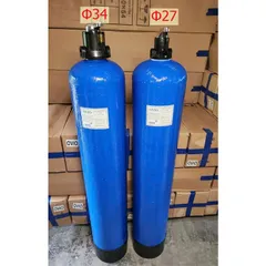 Combo Bộ Vỏ Cột Composite Màu Xanh 1054 + Van 3 Cửa Φ27, Φ34.