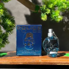 Nước hoa nam Police To Be or not to be EDT 40ml 649351
